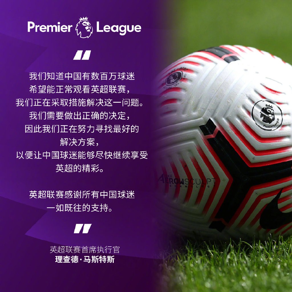 成功之路堪 成功之路堪