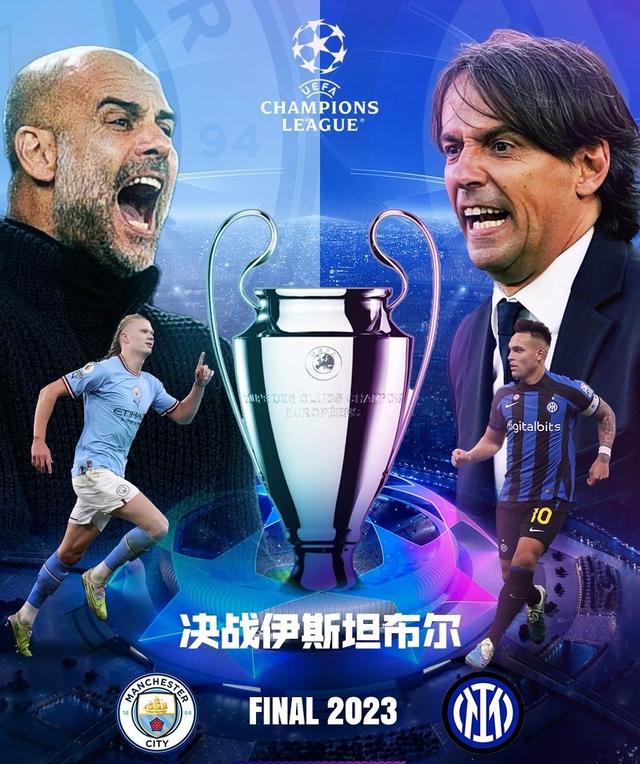 的几个赛季 的几个赛季