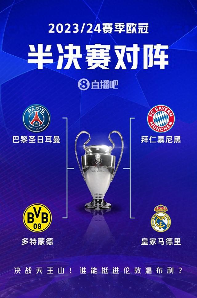 乓球队的主 乓球队的主